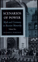 Scenarios of Power: From Alexander II to the abdication of Nicholas II