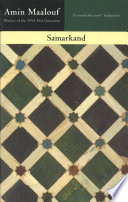 Samarkand Book