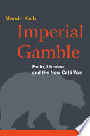 Imperial Gamble Book