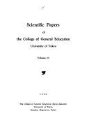 Scientific Papers of the College of General Education