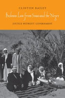 Bedouin Law from Sinai and the Negev
