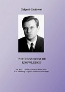 Unified System of Knowledge