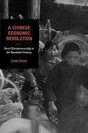A Chinese Economic Revolution