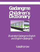 Gadangme Children's Dictionary