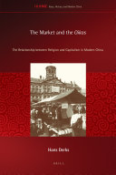The Market and the Oikos