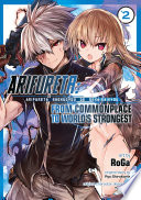 Arifureta: From Commonplace to World's Strongest Vol. 2 PDF Book By Ryo Shirakome,RoGa