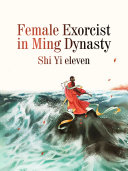 Female Exorcist in Ming Dynasty [Pdf/ePub] eBook