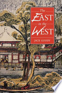 The East in the West