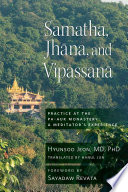 Samatha  Jhana  and Vipassana Book