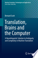Translation  Brains and the Computer