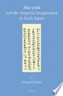 Man   y  sh   and the Imperial Imagination in Early Japan Book