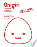 Onigiri Book