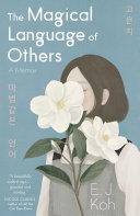 The Magical Language of Others Book PDF