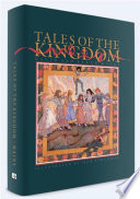 Tales of the Kingdom PDF Book By David Mains,Karen Mains