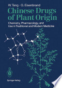 Chinese Drugs of Plant Origin Book