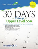 30 Days to Acing the Upper Level SSAT Book