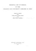 Regional List of Serials in the College and University Libraries in Ohio