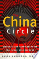 The China Circle Book