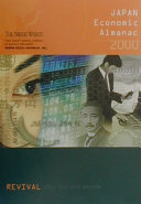 Japan Economic Almanac 2000