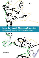 Mapping Israel  Mapping Palestine