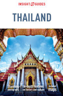 洞察力指南泰国旅游指南电子书