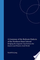 A Grammar of the Bedouin Dialects of the Northern Sinai Littoral
