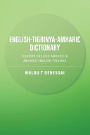 English Tigrinya Amharic Dictionary