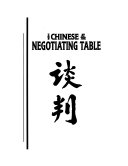 The Chinese at the Negotiating Table