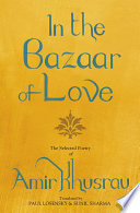 In the Bazaar of Love