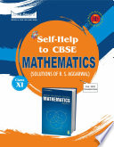 Arun Deep's Self-Help to CBSE Mathematics Class XI (Solutions of RS Aggarwal)