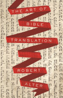 The Art of Bible Translation