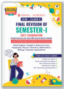ICSE Final Revision Guide for subjects: Term I Class 10 2021 Examination Pdf/ePub eBook
