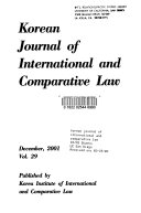 Korean Journal of International and Comparative Law