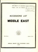 Accessions List, Middle East