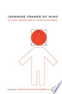 Japanese Frames of Mind