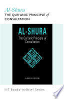 Books-in-Brief: Al-Shura