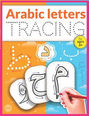 Arabic Letters Tracing