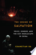 The Sound of Salvation PDF Book By Guangtian Ha