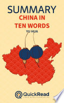 China in Ten Words by Yu Hua  Summary  Book PDF