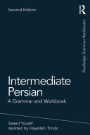 Intermediate Persian