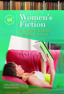 女性小说——大众阅读兴趣指南