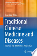 Traditional Chinese Medicine and Diseases Book