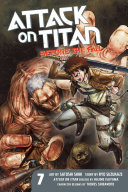 Attack on Titan: Before the Fall