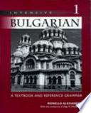 Intensive Bulgarian