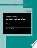 Dictionary of Upriver Halkomelem